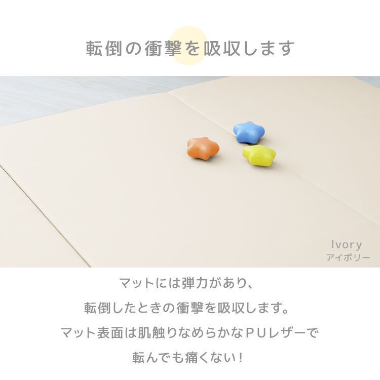 厚手
