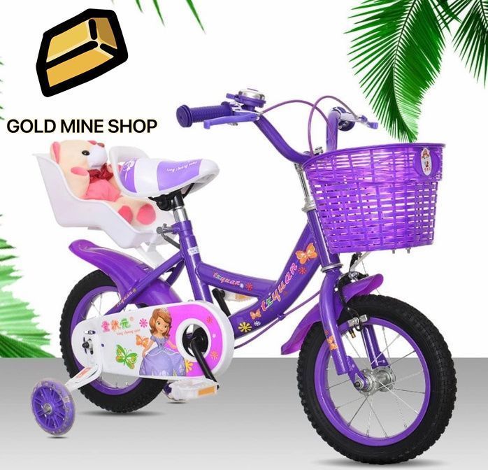 誕生日プレゼント かわいい自転車