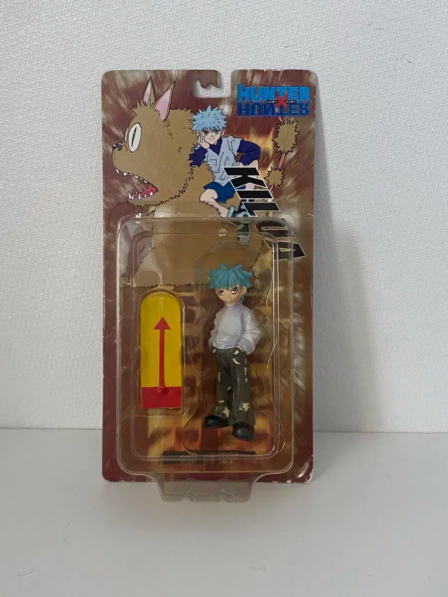 Amazon.co.jp: キルア ハンターハンター マスコット フリュー