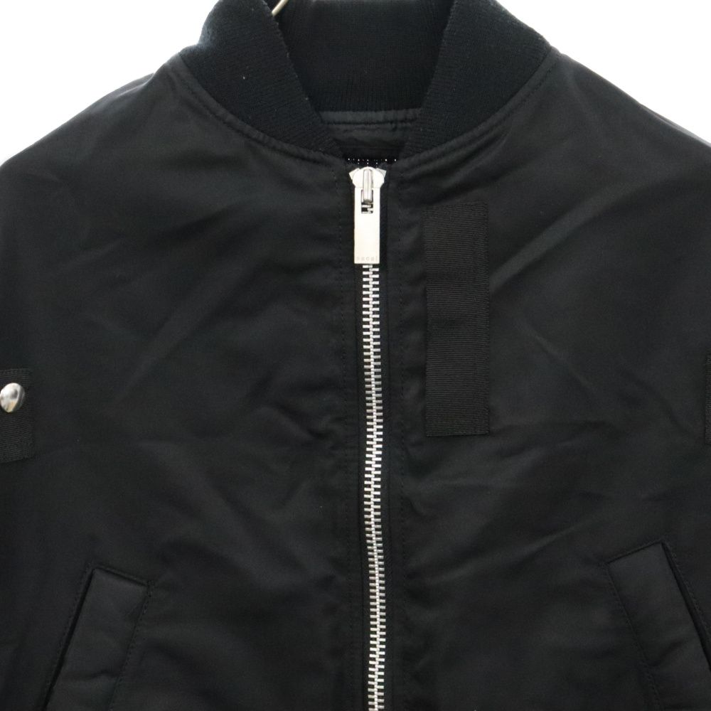 Sacai (サカイ) 20SS Fabric Combo MA-1 Blouson ファブリック Sacai (サカイ) 20SS Fabric Combo MA-1 Blouson ファブリック