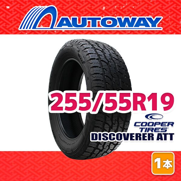 255/55R19 サマータイヤ ホイールセット COOPER DISCOVERER ATT 送料無料 4本セット