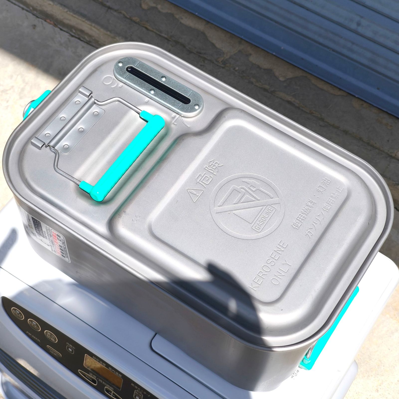 ダイニチ ブルーヒーター FW-5623L 2023年製 生活家電 ダイニチ ブルーヒーター FW-5623L 2023年製 生活家電 L TYPE