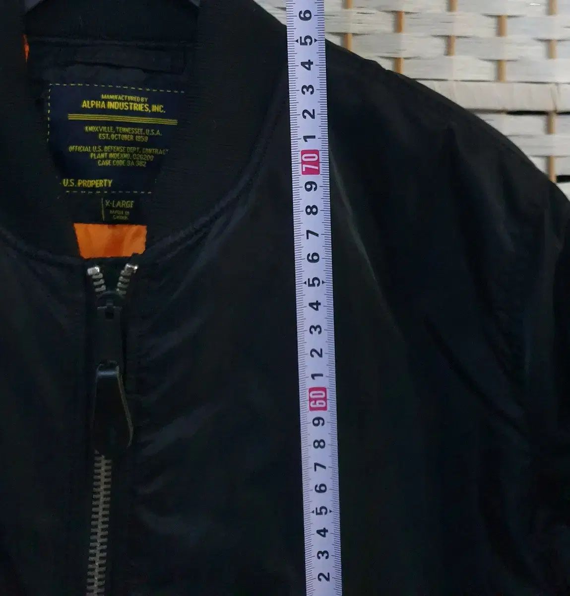 アルファ インダストリーズ