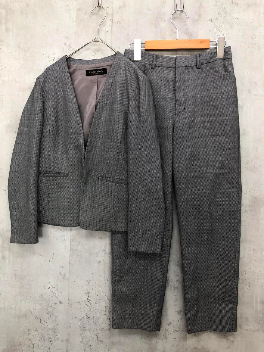 closet story クローゼットストーリー UNITED ARROWS バーズアイ カラーレスJKT セットアップ ジャケット パンツ スーツ size36|グレー ◎レディース