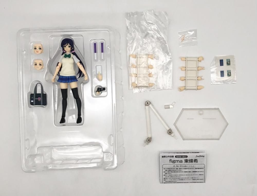 限定figma付　新品未開封　マックスファクトリー 全仕事 25周年記念 25周年記念「マックスファクトリー全仕事」刊行決定 : ライダー