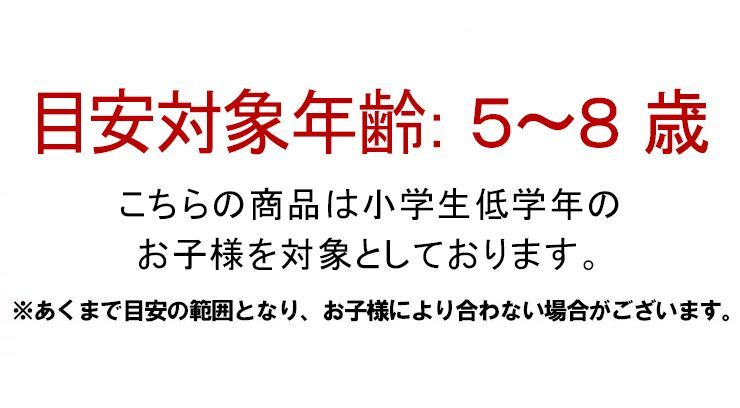 子供用 ニューバランス メガネ nb09077-3 眼鏡 女の子 キッズ