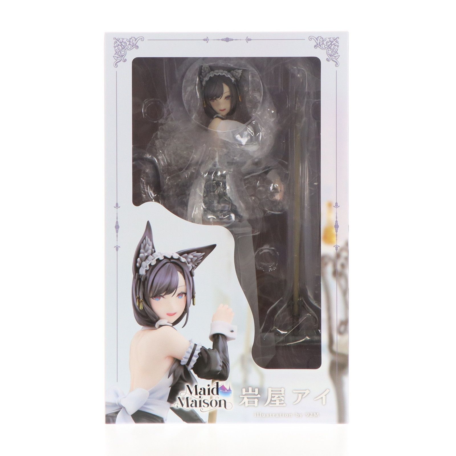 Maid Maison 岩屋アイ(いわやあい) illustration by 92M 1/6 完成品 フィギュア グッドスマイルカンパニー公式ショップ&一部店舗&オンラインショップ限定 DMM Factory