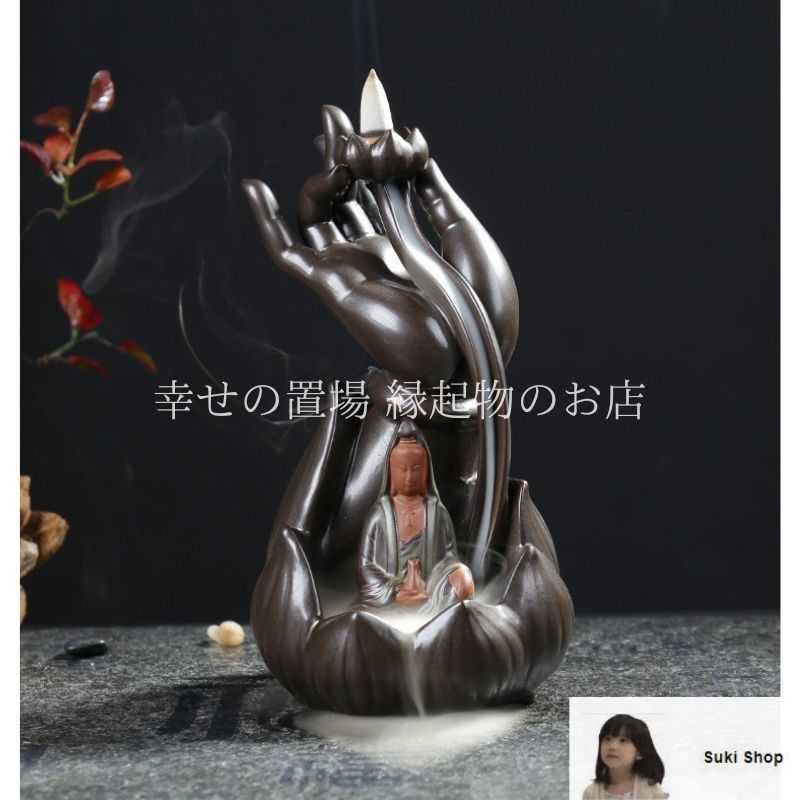 銅細工 無相仏 仏像 香炉 装飾品 工芸品 美術品 置物 銅細工 無相仏 仏像 香炉 装飾品 工芸品 美術品 置物