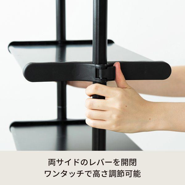 シューズラック NK-7501