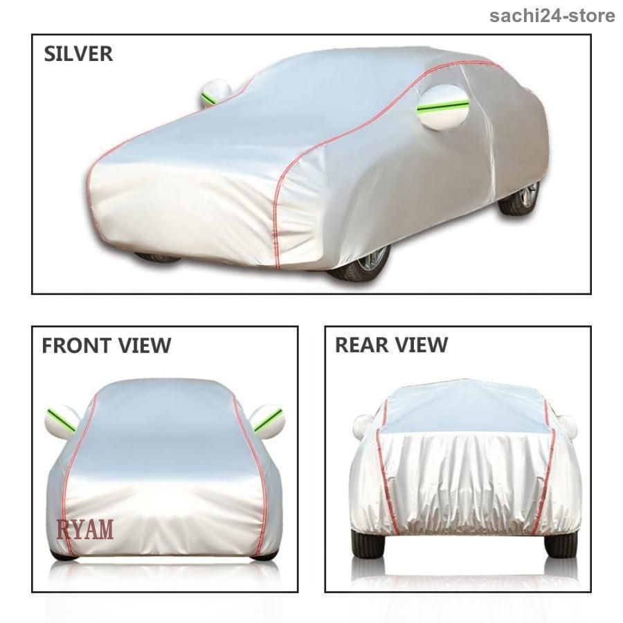 1990-2001 カーカバー