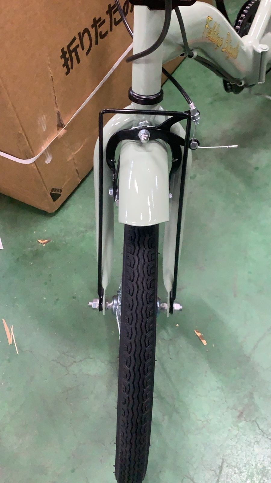 Mixiu 折りたたみ自転車 20インチ 6段変速 523334