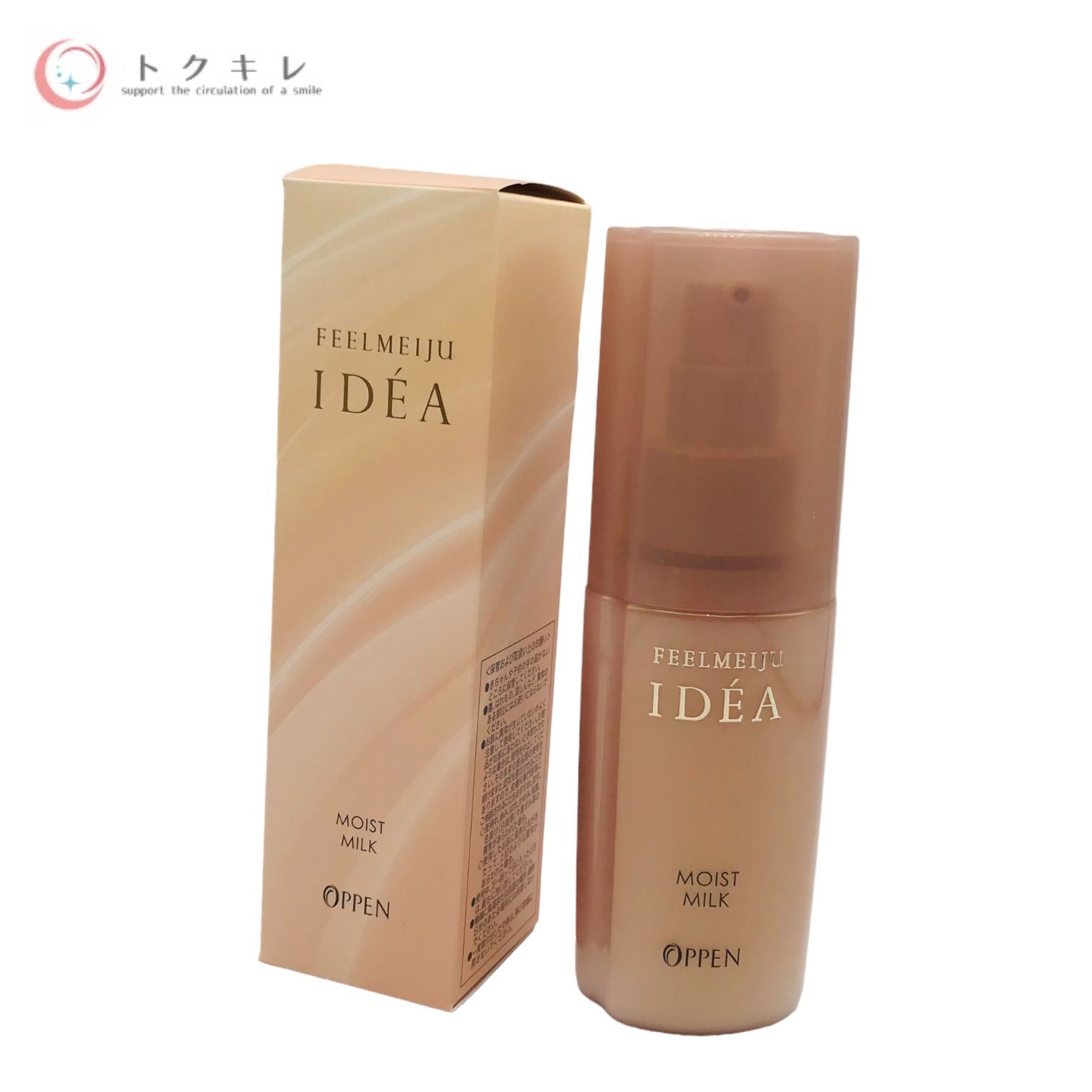 OPPEN オッペン フィールメージュ イデア モイストミルク 80mL