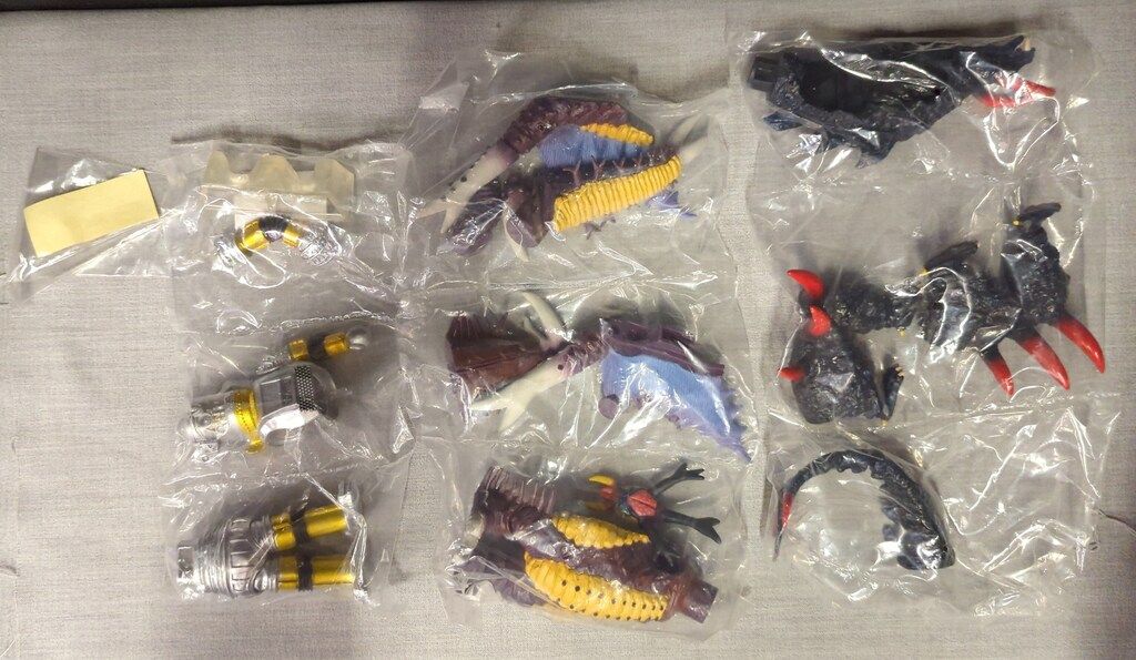 バンダイ アルティメットモンスターズ4 究極大怪獣 第四集