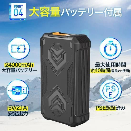 グレー