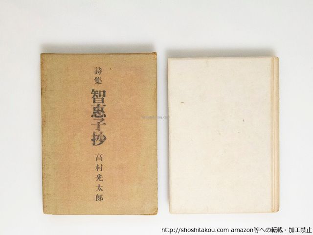 絵本まとめ売り33冊セット 福音館 くもん 読み聞かせ ぐりとぐら 名作