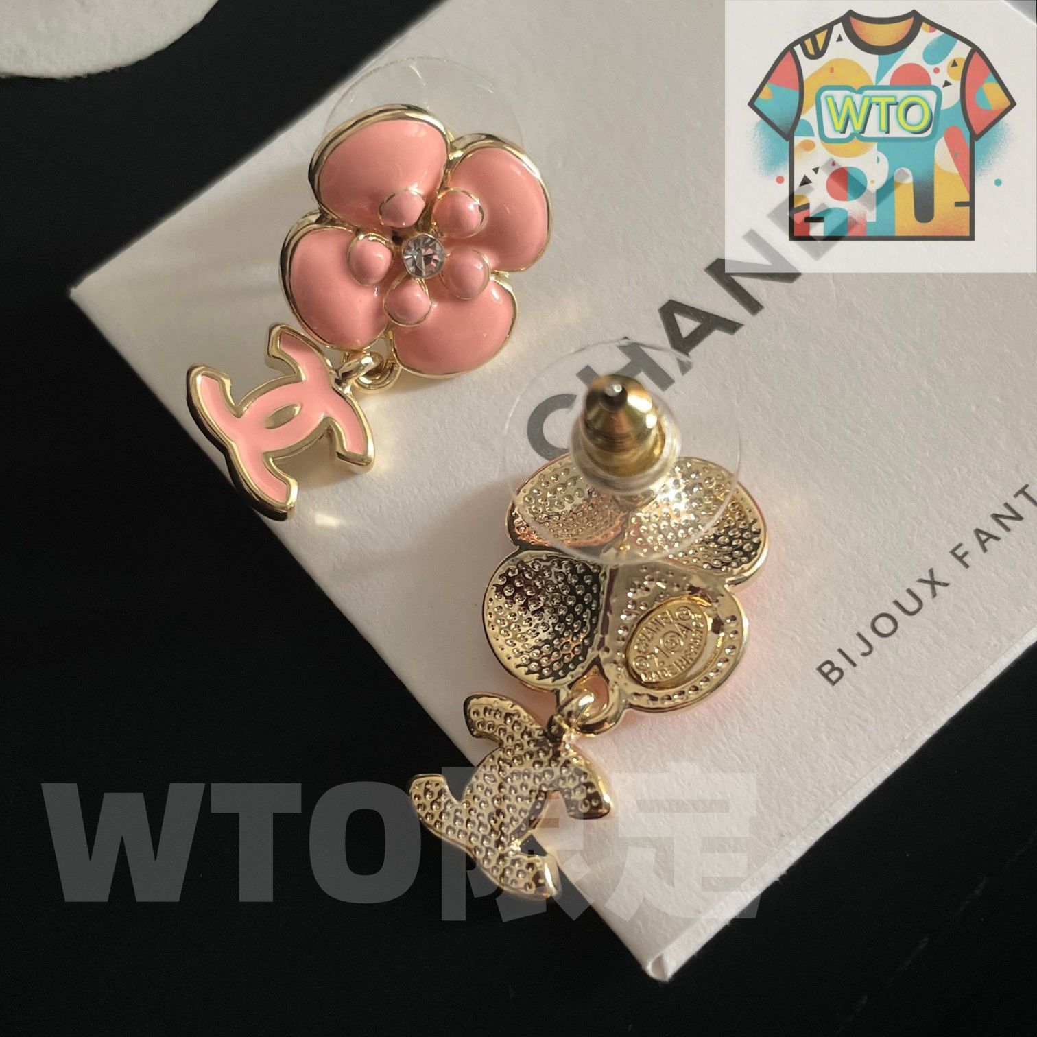 CHANEL ビンテージピアス シャネル(CHANEL)|ヴィンテージココマークピアス|HARDOFFオフ