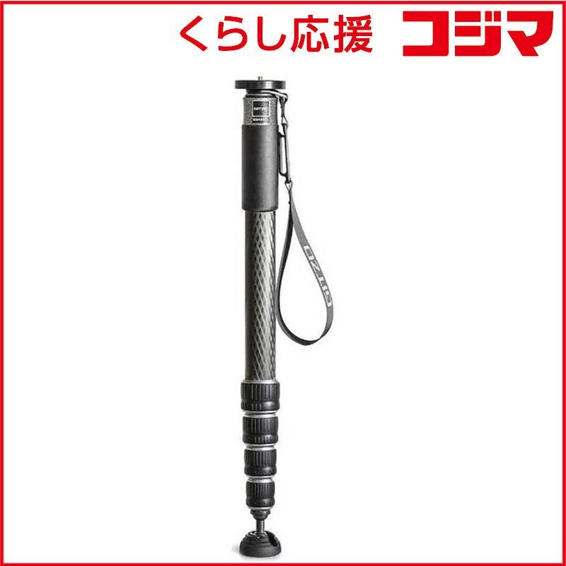 【 新品 未開封 】 ジッツォ カーボン 一脚 4型5段 ロング GM4552L 未使用 送料無料