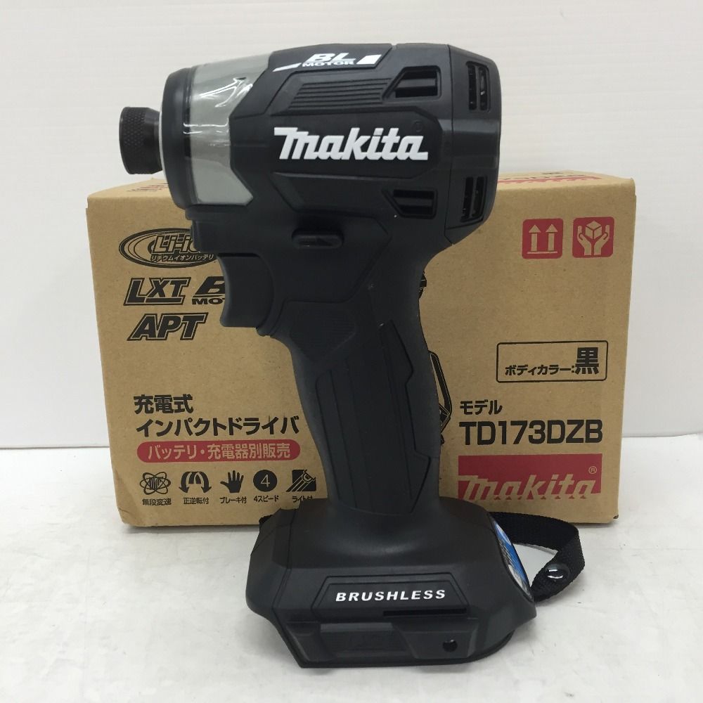 makita マキタ 18V対応 充電式インパクトドライバ 黒 本体のみ