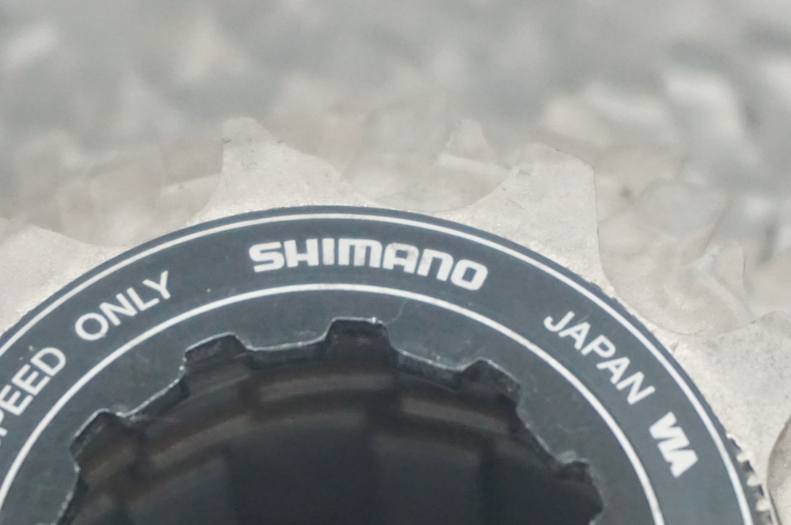 | バイチャリ福岡店