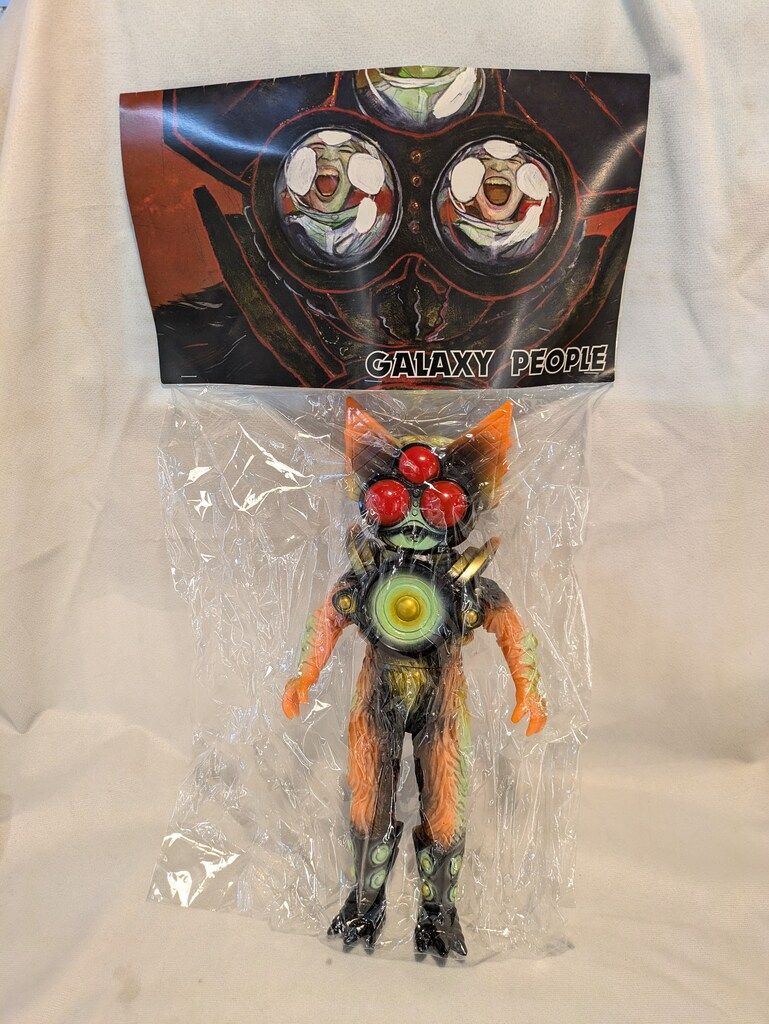 GALAXY PEOPLE Sensorbat スタンダードサイズ オレンジ成型/黒/金