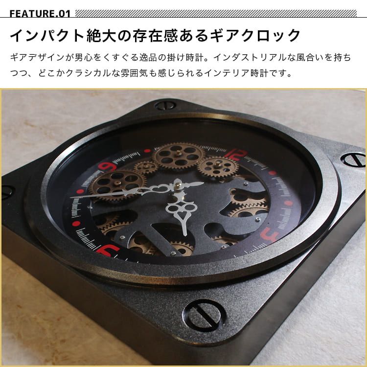 四角 カラフル ウォールクロック 壁掛け時計 壁掛け インダストリアル