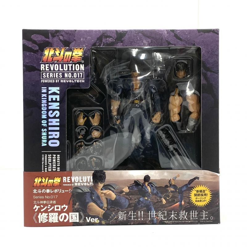 【中古】【開封】リボルテック ケンシロウ 修羅の国版[北斗の拳 レボリューション NO.017][95]
