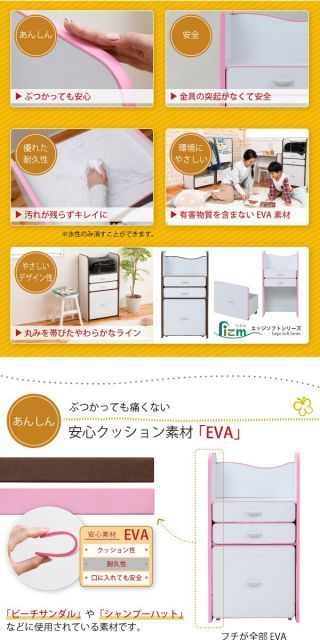 リビング ランドセル収納