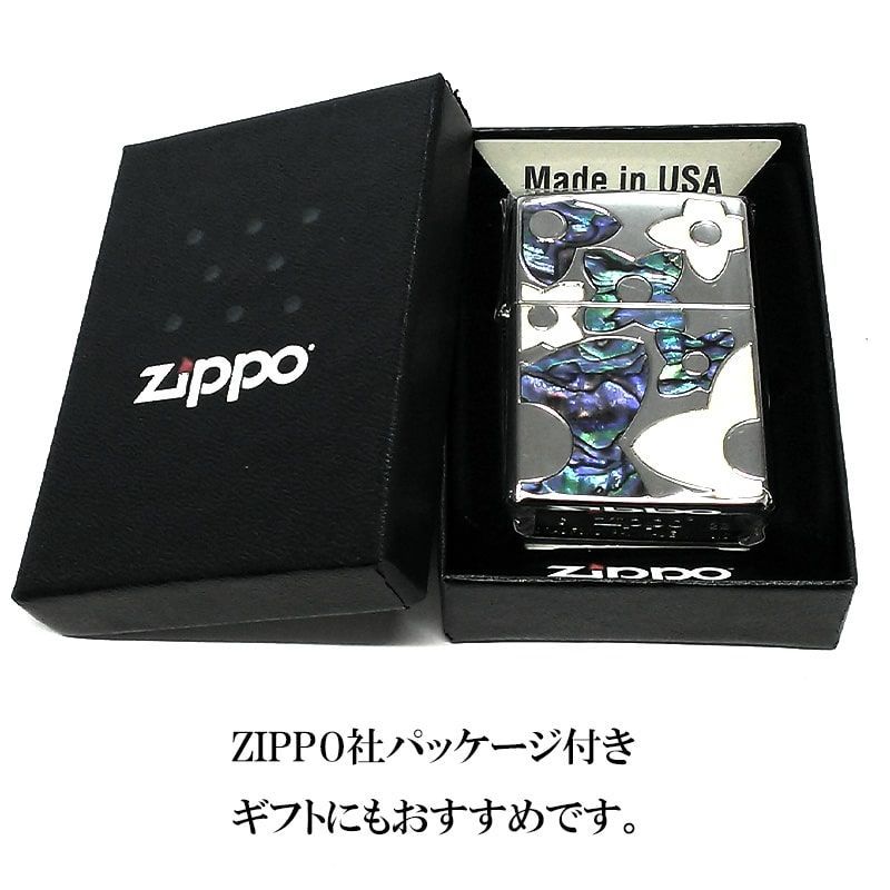 ZIPPO ライター シェルフラワー かわいい 両面加工 シェルインレイ 