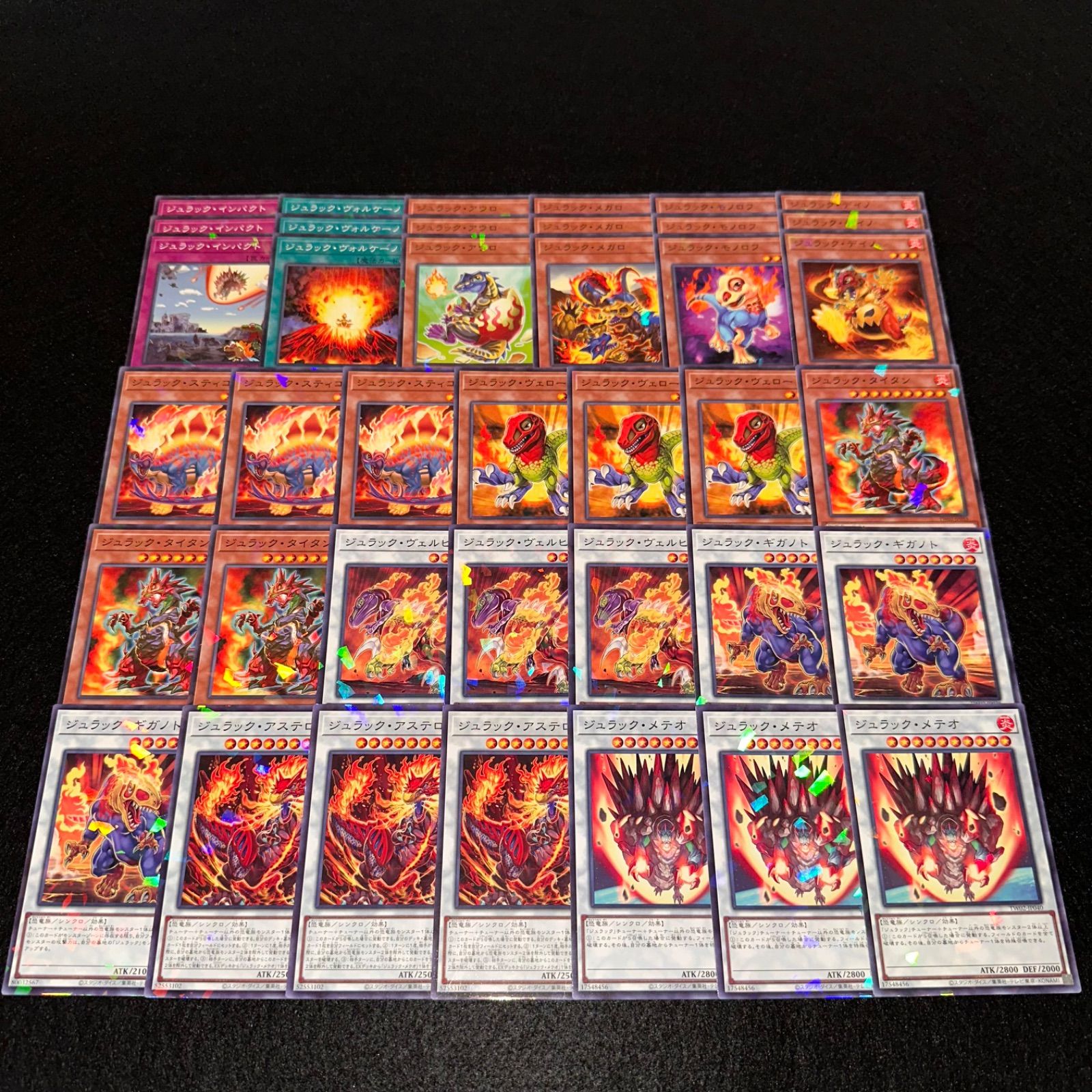 ライゼオル　⑤　デッキパーツ　ウルトラ　スーパー　ノーパラ　遊戯王 No.12923 遊戯王 ライゼオル デッキパーツ - メルカリ
