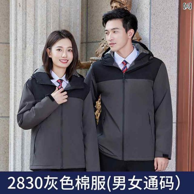 L 秋服 レディース ファッション オシャレ カワイイ シンプル 大人カワイイ 大きいサイズ メンズ グレー ダウン コットン ジャケット 服 厚手 暖かい