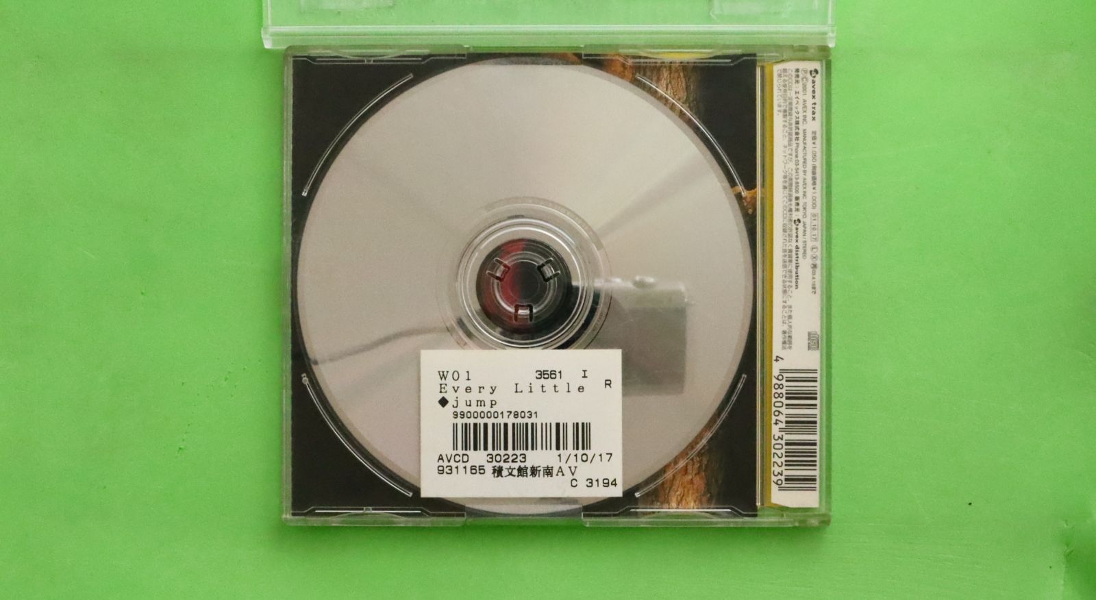 国内盤CD☆エヴリ・リトル・シング/Every Little Thing□ jump