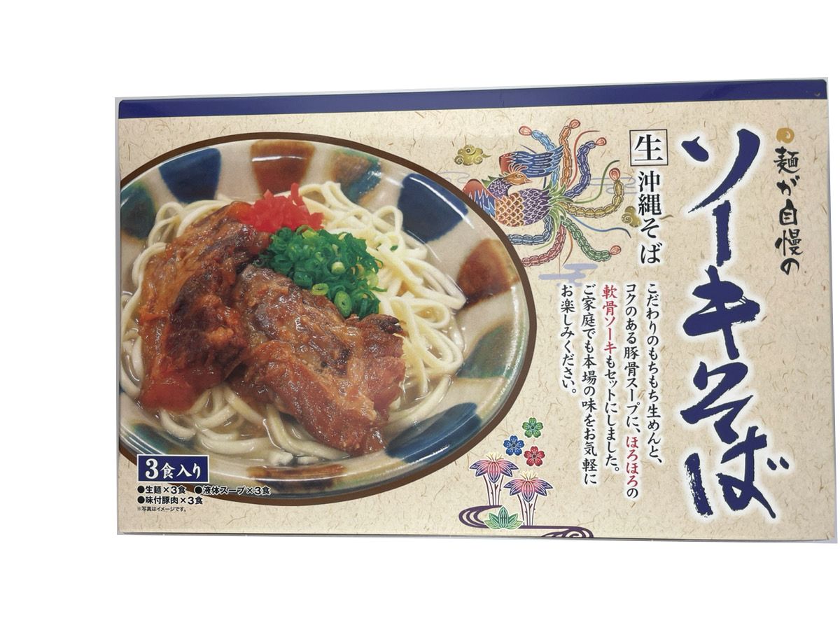 A282 美品❗️大容量❗️26cmストウブピコココットシャローラウンド鉄鍋両手鍋 A282 美品❗️大容量❗️26cmストウブピコココットシャローラウンド鉄