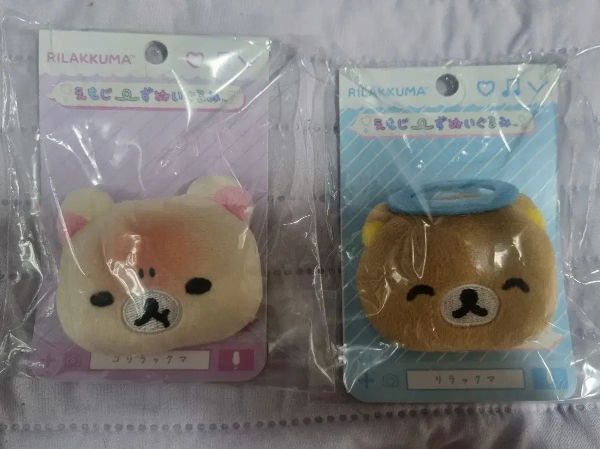 リラックマ コリラックマ バッジ