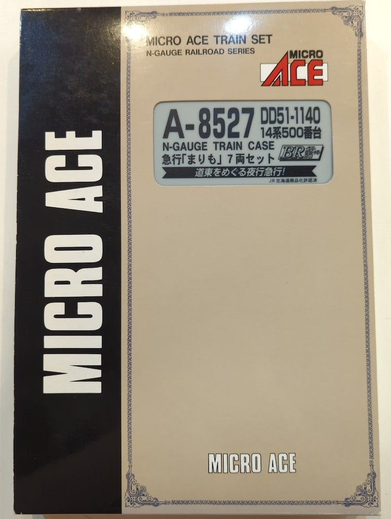 マイクロエース Nゲージ DD51+14系500番台 急行「まりも」7両セット