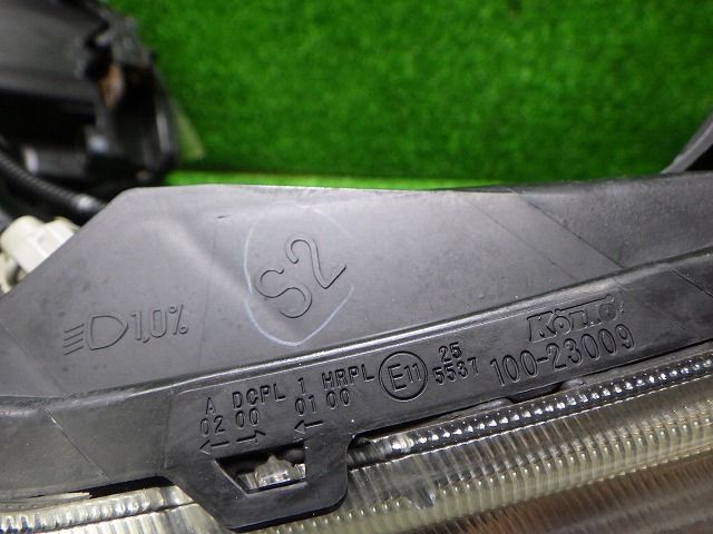 日産 バラスト付