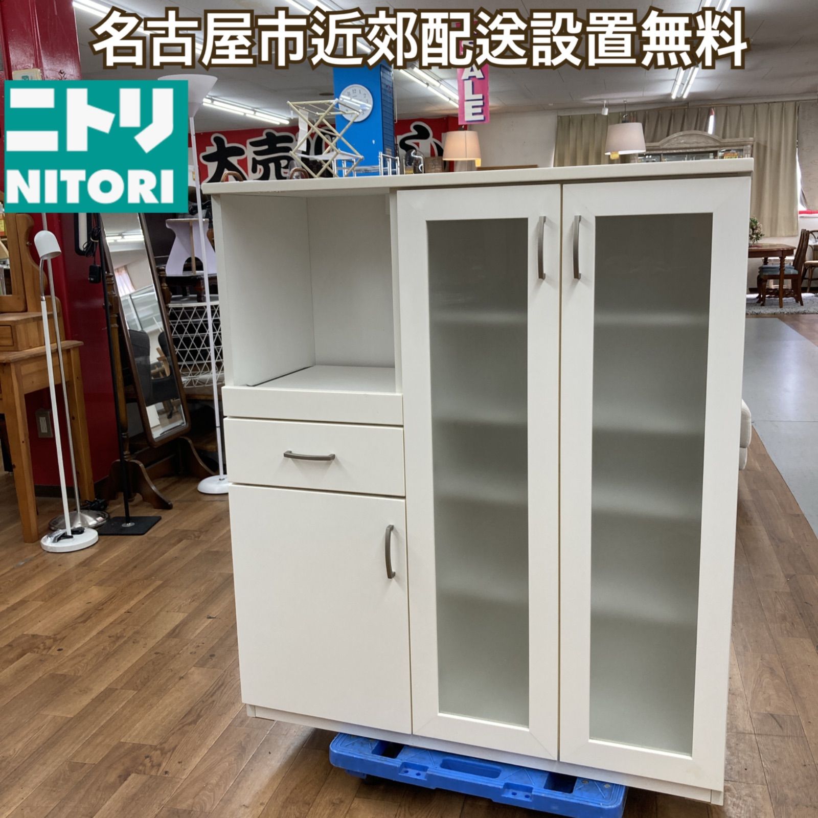 名古屋市近郊送料設置無料 NITORI ニトリ ガラス扉キッチン台 食器棚 幅100cm