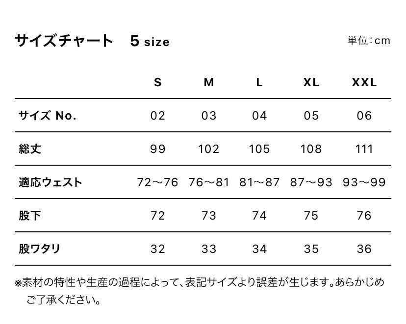 mariafrancoise スウェットパンツ イエロー✖️レッド✖️日本限定 ...
