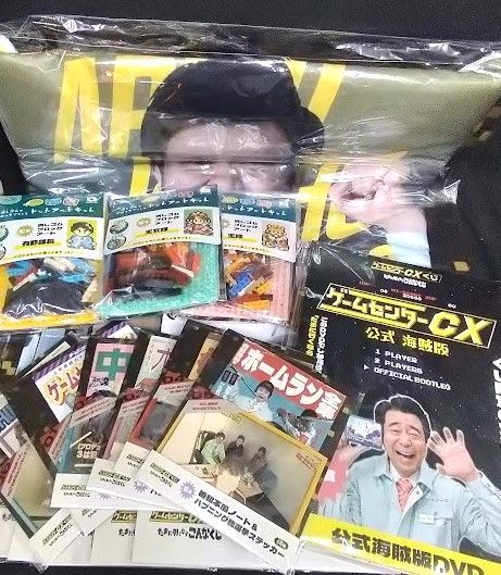 【未開封】ゲームセンターCXくじ たまに引くならこんなくじA、B、C賞他 ゲームセンターCXくじ～たまに引くならこんなくじ〜 A賞 公式