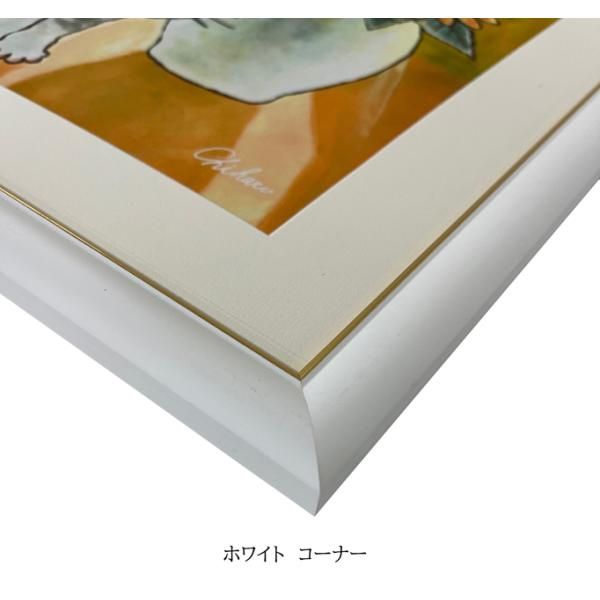 昭和レトロ 公子 小菊 花図 フラワー 水彩画 アート 絵画 額縁