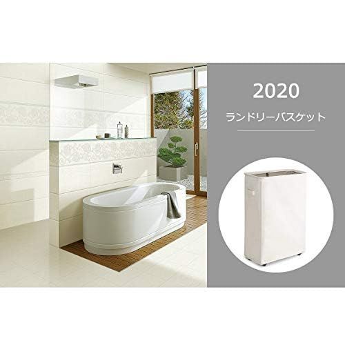 オックスフォード 洗濯カゴ