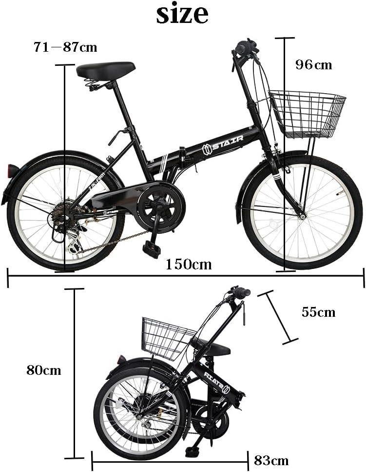 折りたたみ自転車 折り畳み自転車 20インチ シマノ６段変速 カゴ付 ワイヤ錠・ライトのプレゼント付き 前後泥除け装備 ハンドルの高さ調節できる 小径車 ミニベロ