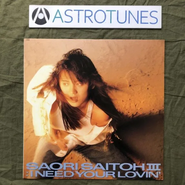 2025年最新】斉藤さおり cdの人気アイテム - メルカリ