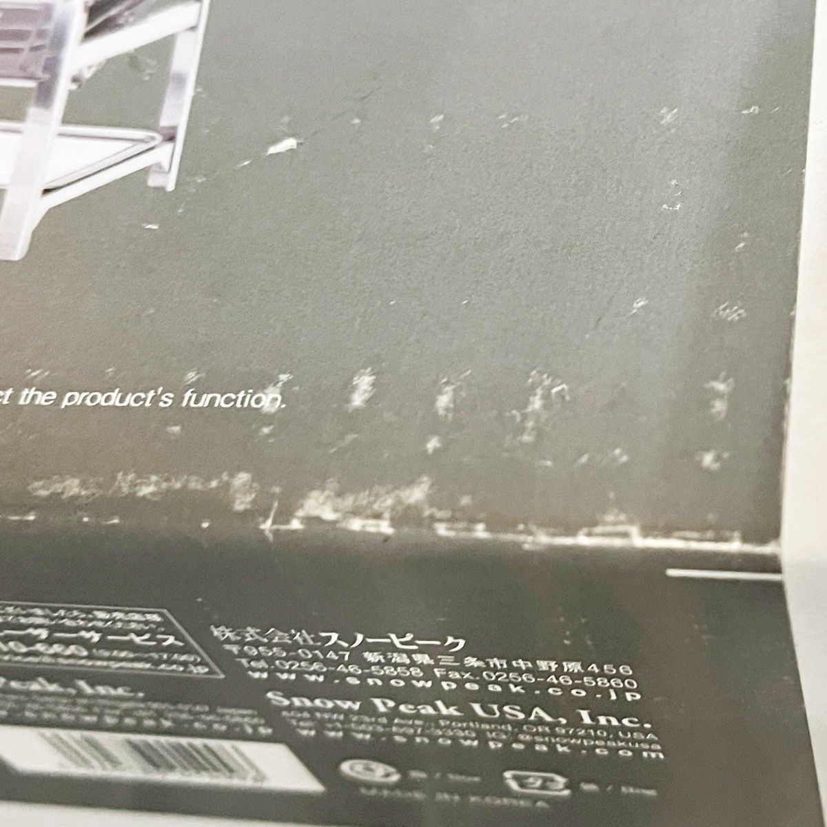 アウトドア焼き台