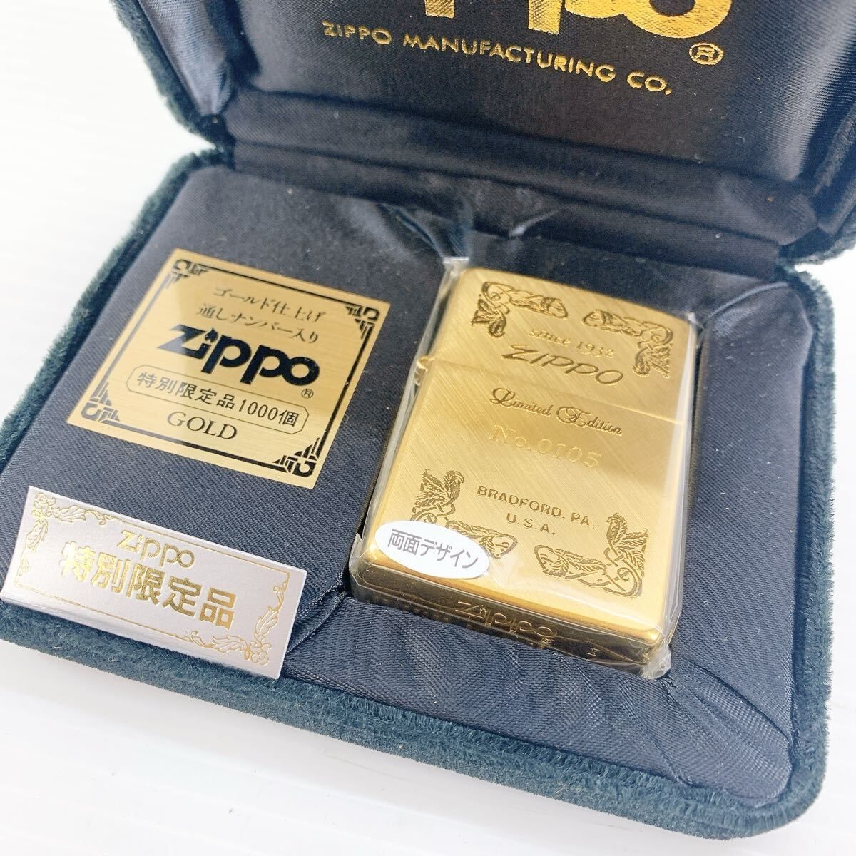 Zippo ZIPPO ジッポ オイルライター LIMITED EDITION リミテッド エディション