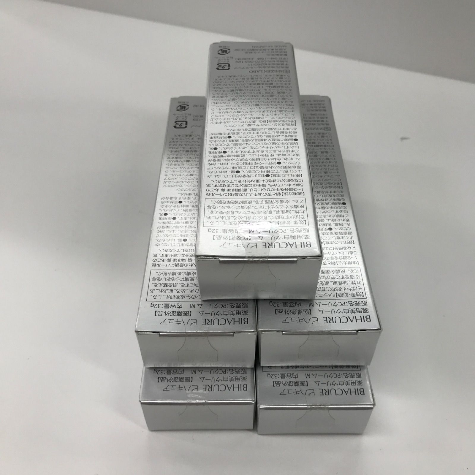 ビハキュア 薬用美白クリーム ビハキュア BIHACURE 薬用 美白クリーム 32g