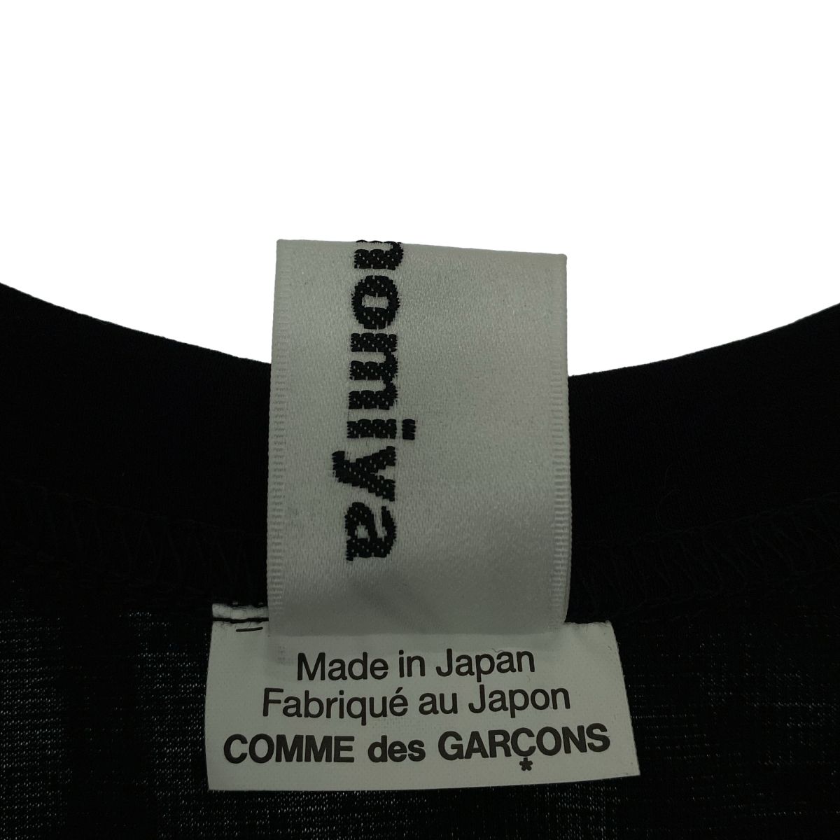 美品】 noir kei ninomiya / ノワールケイニノミヤ | 2025SS