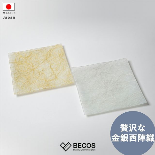 大場正男　【愛の化石】　lithograph EA 大場正男 【愛の化石】 lithograph EA ペーパースクリーン版画 大場正男