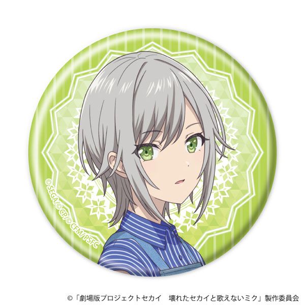 劇場版プロジェクトセカイ 壊れたセカイと歌えないミク 02 日野森志歩