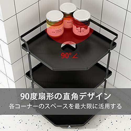 多機能 5層キッチンコーナーラック 防錆加工 5層キッチンコーナーラック 防錆加工 多機能