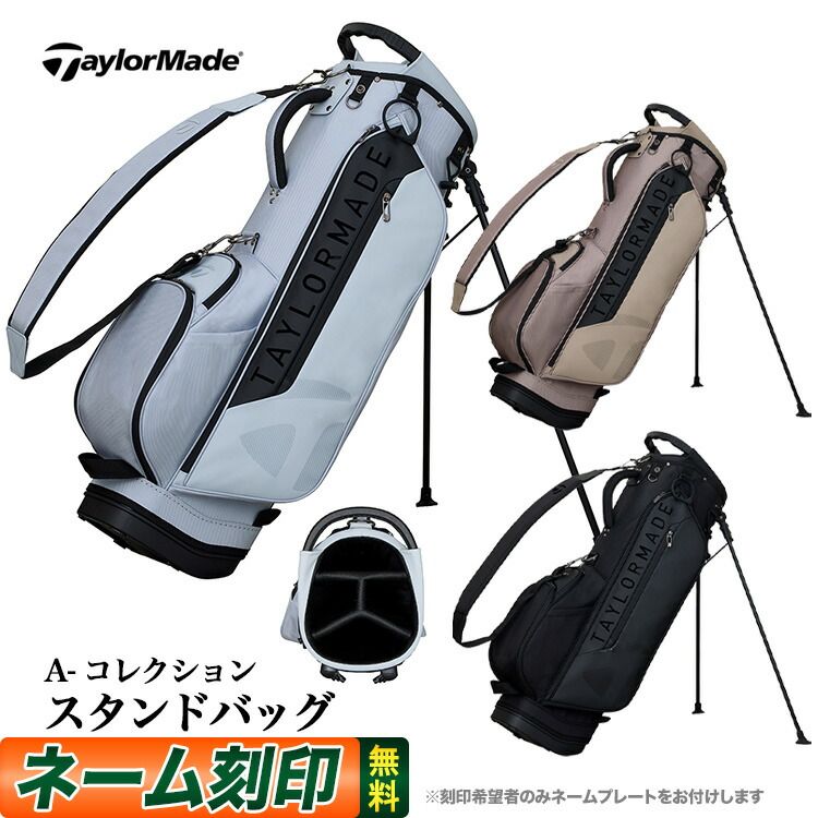 TaylorMade ゴルフウェアメンズ 2023モデル アウター TaylorMade Apparel（テーラーメイドアパレル）最新ゴルフウェア